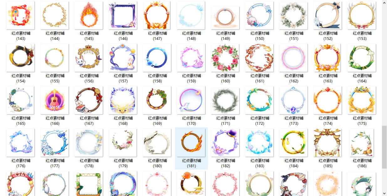 【7B2主题美化】给用户添加头像框